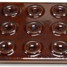 Плитка APE Acrux Garnet 10x10