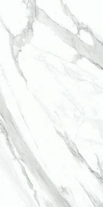 Керамогранит Керама Марацци Монте Тиберио обрезной 119,5x238,5 SG590000R