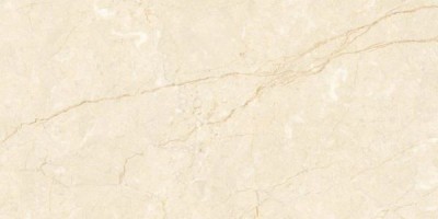 Керамогранит Belleza Piedra Ivory 60x120