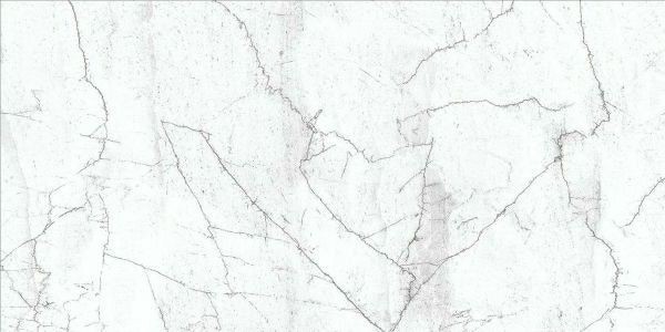 Керамогранит Axima Innsbruck белый 60x120