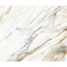 Плитка Gracia Ceramica Ideal white белый 01 25х60