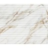 Плитка Gracia Ceramica Ideal white белый 02 25х60